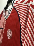 1986 Denmark Home Fans Retro 1:1 Quality Soccer Jersey