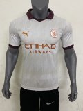 23/24 Manchester City Away  Fans 1:1 Quality Soccer Jersey