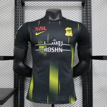 23/24 Al Ittihad (KSA)  2RD Away Player 1:1 Quality Soccer Jersey（吉达联合）