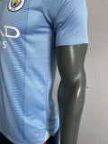 23/24 Manchester City Home Player Version 1:1 Quality Soccer Jersey