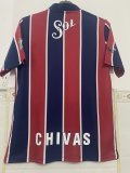 1996-1997 Chivas Away  1:1 Retro Soccer Jersey