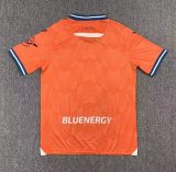 23/24 Udinese Away Fans 1:1 Quality Soccer Jersey（乌迪内斯）