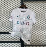 23/24 Al-Nassr FC Third Fans Version 1:1 Quality Soccer Jersey