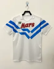 1987-1988 Napoli Away 1:1 Quality Retro Soccer Jersey
