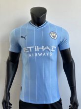 24/25 Manchester City Home Blue Player 1:1 Quality Soccer Jersey