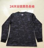 23/24 Inter Miami CF Long Sleeve Special Edition Fans 1:1 Quality Soccer Jersey