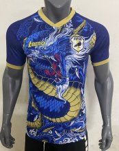 24/25 Japan Dragon Pattern Edition  Fans 1:1 Quality Soccer Jersey