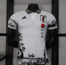 23/24 Japan Special Edition Player 1:1 Quality Soccer Jersey
