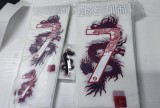 23/24 PSG Paris Home With MBAPPÉ#7 Printing In Chinese Fans 1:1 Quality Soccer Jersey