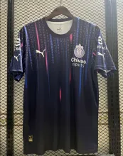 24/25 Chivas Esports version Fans 1:1 Quality Training Shirts