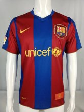 2007/2008 Barcelona Home 1:1 Quality Retro Soccer Jersey