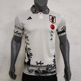 23/24 Japan Special Edition Fans 1:1 Quality Soccer Jersey