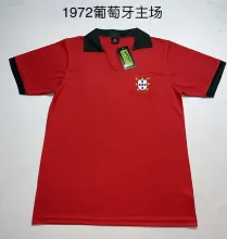 1972 Portugal Home 1:1 Quality Retro Soccer Jersey