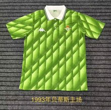 1993 Real Betis Home Retro 1:1 Quality Soccer Jersey