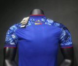 2024 Japan Blue Dragon Ball Edition Player 1:1 Quality Soccer Jersey