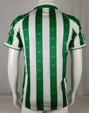 1996/1997 Real Betis Home 1:1 Quality Retro Soccer Jersey