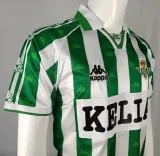 1996/1997 Real Betis Home 1:1 Quality Retro Soccer Jersey