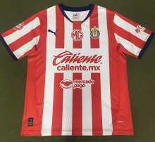 24/25 Chivas Home Fans 1:1 Quality Soccer Jersey