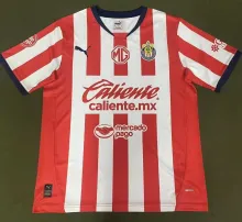 24/25 Chivas Home Fans 1:1 Quality Soccer Jersey