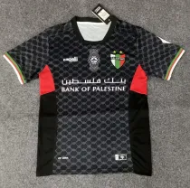 24/25 Palestino Away Fans 1:1 Quality Soccer Jersey（巴勒斯坦人）