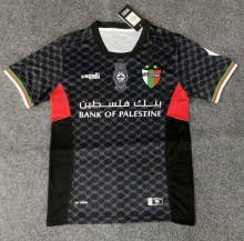 24/25 Palestino Away Fans 1:1 Quality Soccer Jersey（巴勒斯坦人）