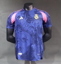 24/25 Real Madrid Blue Dragon Edition Player 1:1 Quality Soccer Jersey
