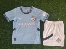 24/25 Manchester City  Home  1:1 Quality Kids Soccer Jersey