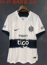 24/25 Olympia Home White 1:1 Quality Soccer Jersey