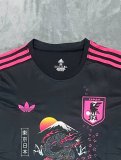 24/25 Japan Special Edition Fans 1:1 Quality Soccer Jersey