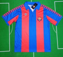 1996/1997  Barcelona  Home   1:1 Quality Retro Soccer Jersey