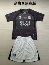 23/24   NEC Nijmegen  Special Edition Kids Soccer Jersey