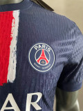 24/25 PSG Paris Home Player 1:1 Quality Soccer Jersey