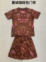 24/25  Manchester City  Coffee Color goalkeeper   1:1 Quality Kids Soccer Jersey