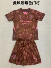 24/25  Manchester City  Coffee Color goalkeeper   1:1 Quality Kids Soccer Jersey