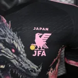 24/25  Japan Special Edition Player 1:1 Quality Soccer Jersey