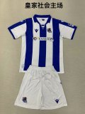 24/25  Real Sociedad  Home Kids  Kits 1:1  Quality  Soccer Jersey