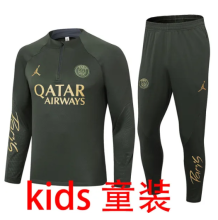 24/25 PSG Paris  Army Green Kids Sweater Tracksuit