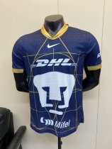 24/25  Pumas  Player 1:1 Quality Soccer Jersey