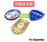 24/25 Argentina Home Blue And White Player 1:1 Quality Soccer Jersey
