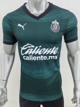 23/24 Chivas  Third  Player 1:1 Quality Soccer Jersey