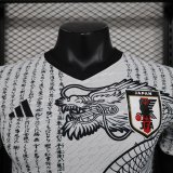 24/25  Japan Special Edition Player 1:1 Quality Soccer Jersey