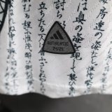 24/25  Japan Special Edition Player 1:1 Quality Soccer Jersey