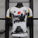 24/25  Japan Special Edition Player 1:1 Quality Soccer Jersey