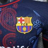 24/25 Barcelona Special Edition PLayer  1:1 Quality Soccer Jersey