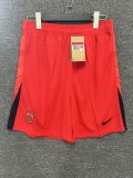 24/25 China Home Red Shorts