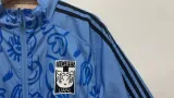 24/25  Tiger Reversible Windbreaker 双面格子