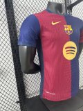 24/25 Barcelona Home PLayer 1:1 Quality Soccer Jersey