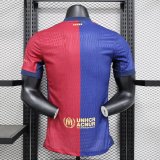 24/25 Barcelona Home PLayer 1:1 Quality Soccer Jersey