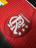 1997 Flamengo Home Fans 1:1 Retro Soccer Jersey