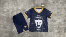 24/25 Puma Away Kids Kits 1:1 Quality Soccer Jersey